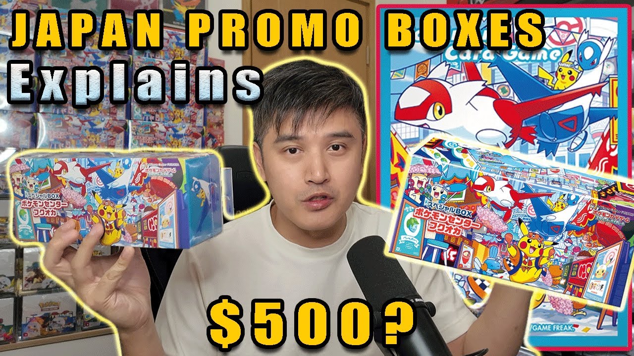 Специальная коробка от Fukuoka Pokemon Center за 500 долларов — это СЕРЬЕЗНАЯ инвестиция | 🌟Промо...