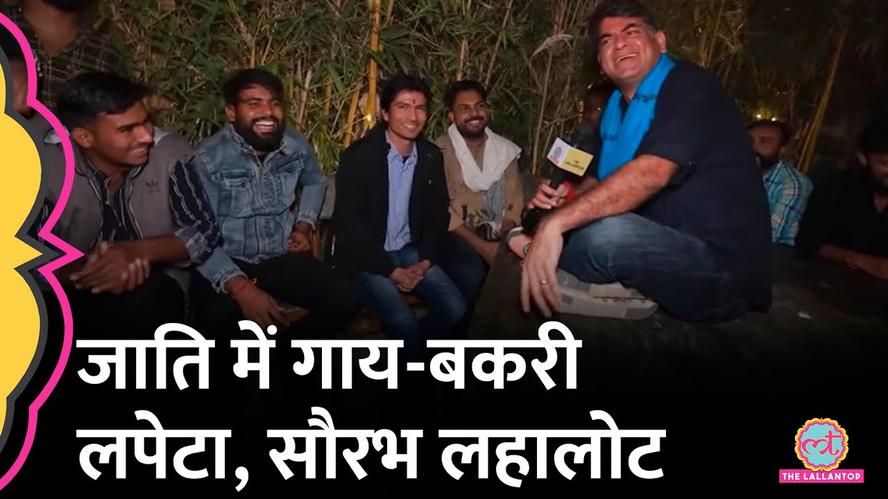 Jaipur में मिले लड़के की बातें सुन Rajsthan और MP दोनों ही जगह लोग लोट-पोट हो जाएंगे