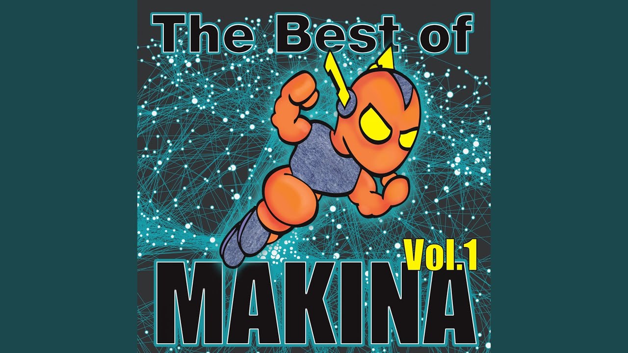 Imperial March (First Mix)