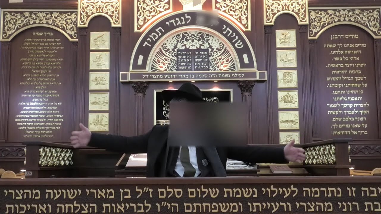 האם מותר לצרוך ''שמן של ערבים'', ומעשרות אצל גויים - כל הפרטים !!! מושב אשתאול כ