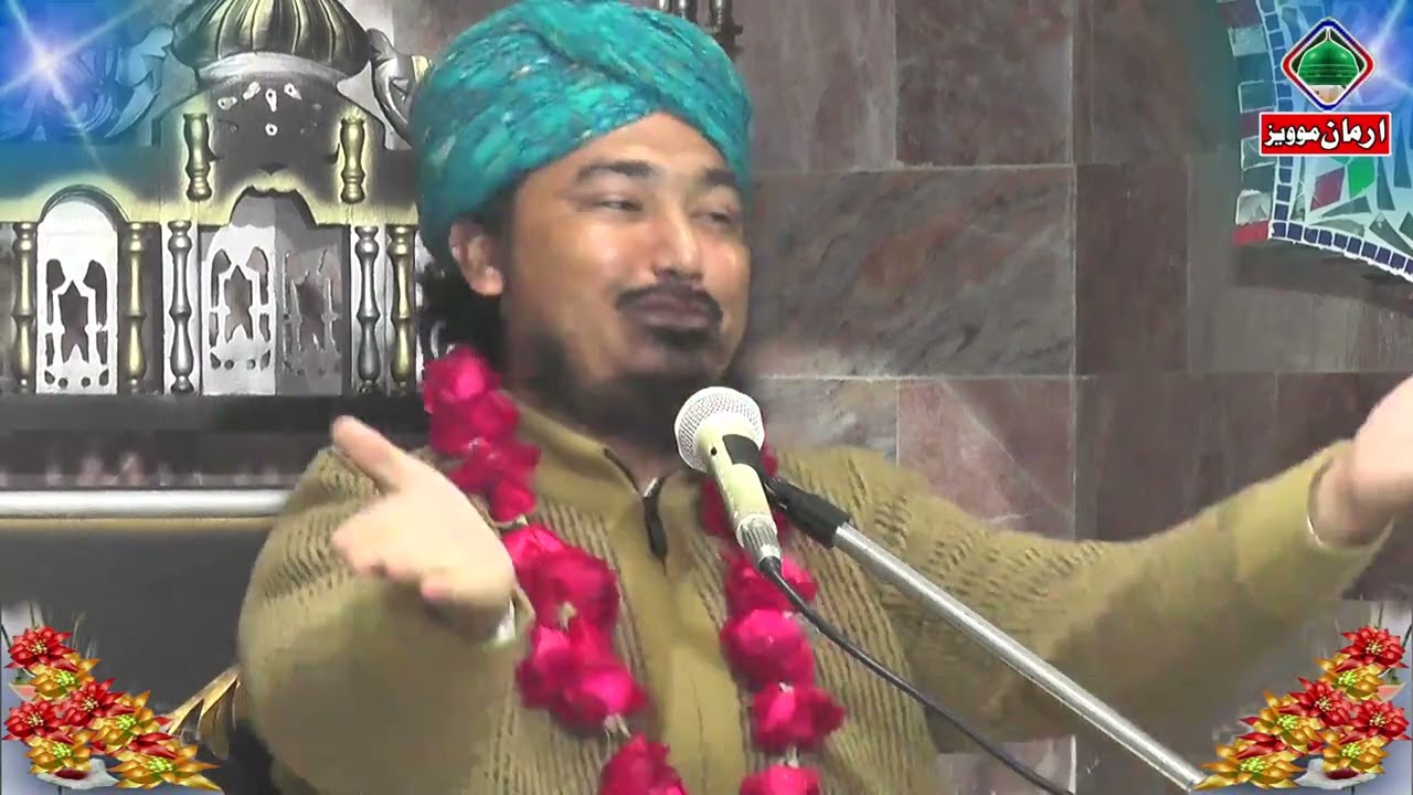 Peer mufti Rizwan attari#peer