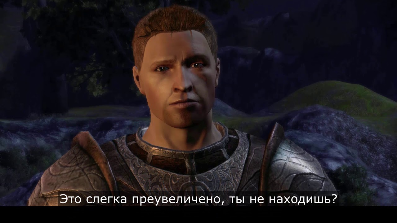 Dragon Age: Origins - Диалог Винн/Алистер: Откуда берутся дети (Rus Subs)