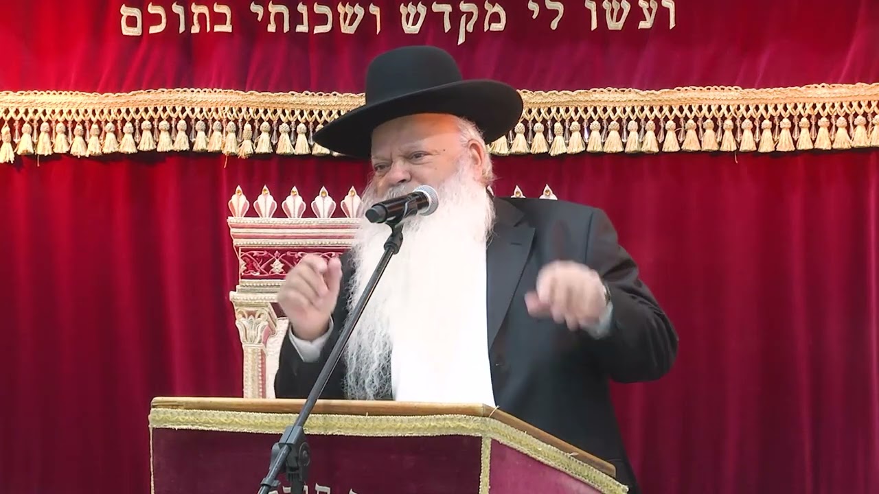 החיים זה לא בילוי | הרב דניאל זר