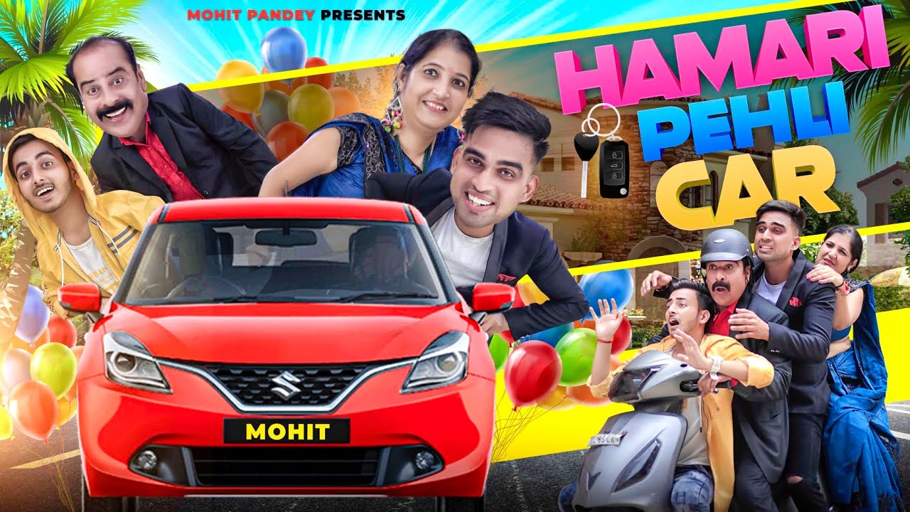 MY FIRST FAMILY CAR | MIDDLE CLASS FAMILY KI SECOND HAND CAR | THE GAGAN || MOHIT PANDEY