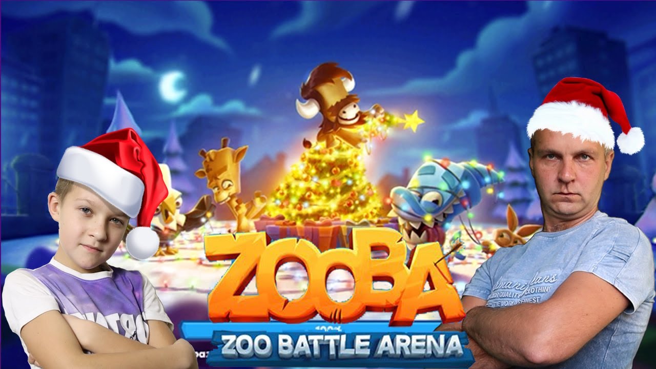 Zooba 🦁 Создаем КЛАН ⚔️ Выбиваем НОВОГО героя  в Новогодней ЗУБА