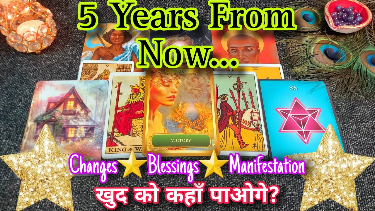 ⭐5 YEARS from now➡️You n Your Life🔮Blessings🌻Changes🦋Wish💫🔮Pick Your Initial🧿Hindi Timeless🀄