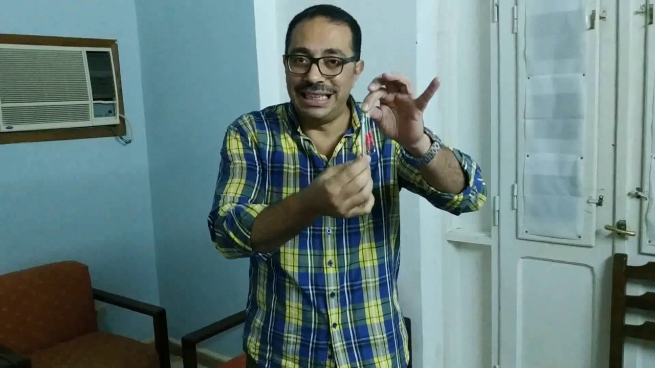 الجيجينج من الشاطئ By The Seawolf El Faramawy