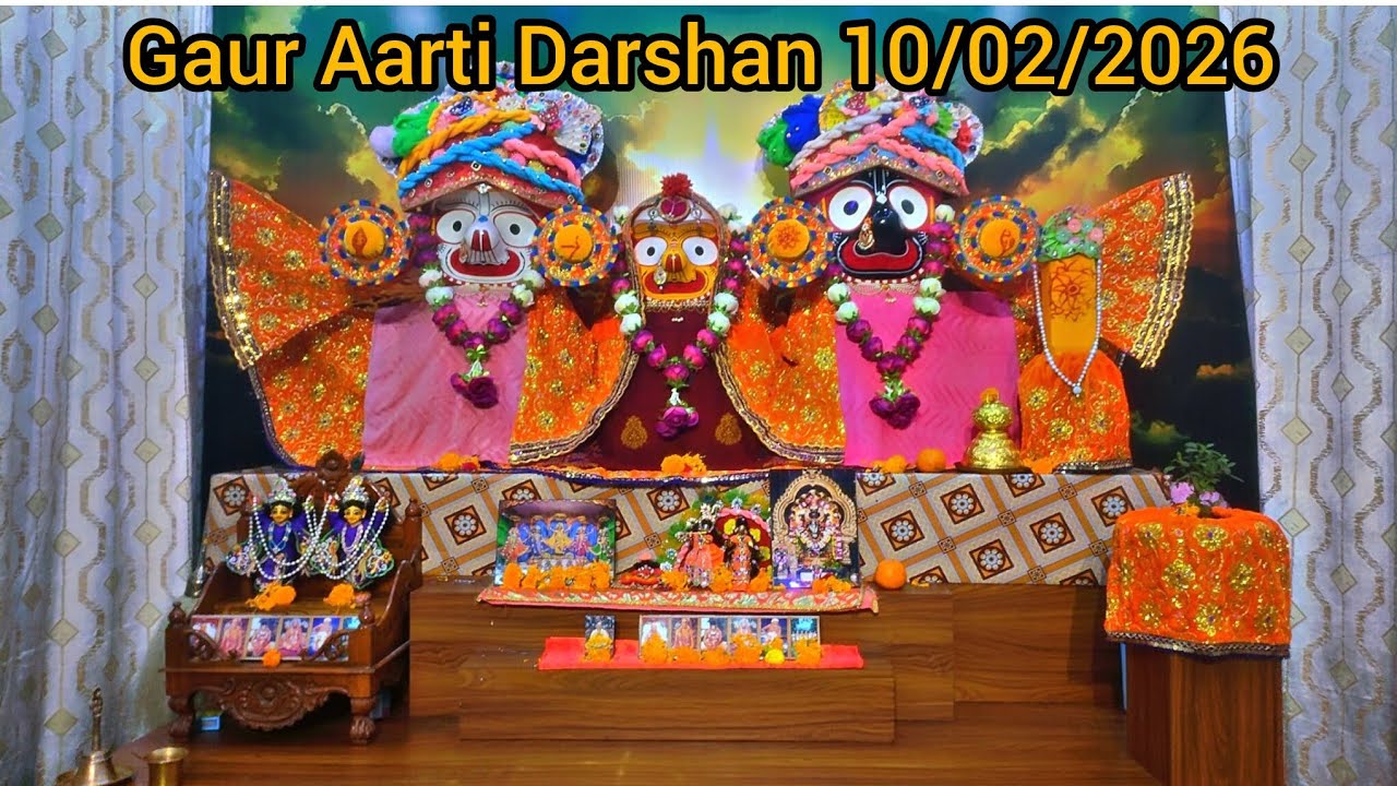 💫Gaur Aarti Darshan Aarti by Aman 💫10/02/2026