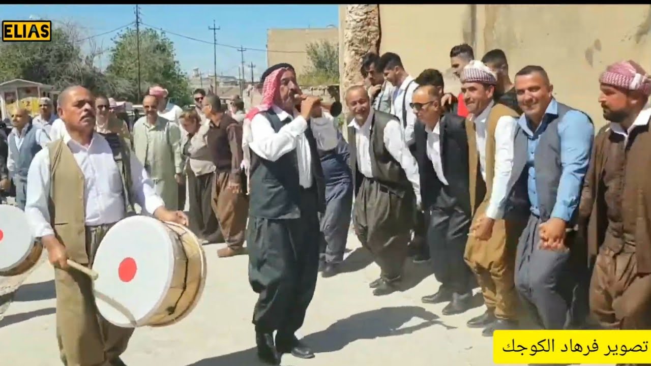 فديو عالي الدقة لطوافة الشيخ مند (الشغمند) في بحزاني سنة 2019