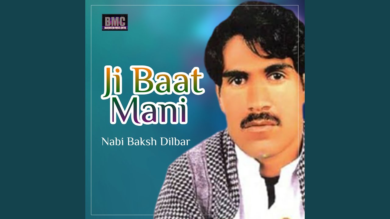 Ji Baat Mani