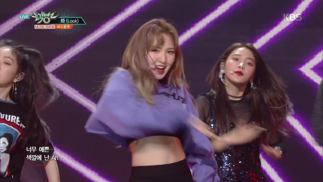 뮤직뱅크 Music Bank - 봐(Look) - 레드벨벳 (Look - Red Velvet).20171117