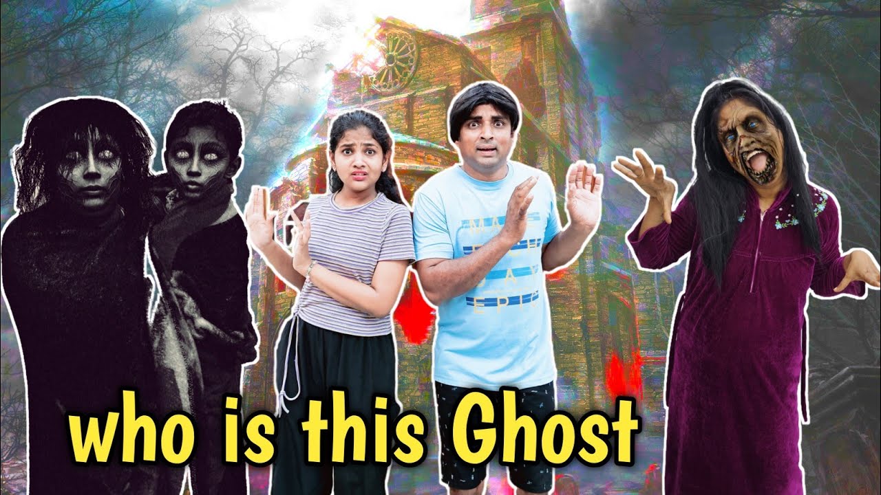 Who is this Ghost 👻 in my house 🏠 🤔 | comedy video | funny video | Prabhu sarala lifestyle