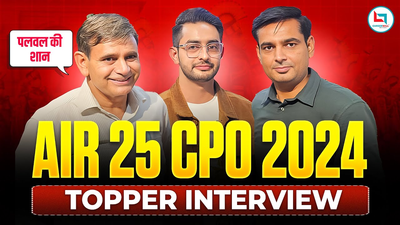 🔥AIR 25 SSC CPO 2024 Topper Interview with Rakesh Yadav Sir  | SSC CPO 2024 Final Result #ssccpo