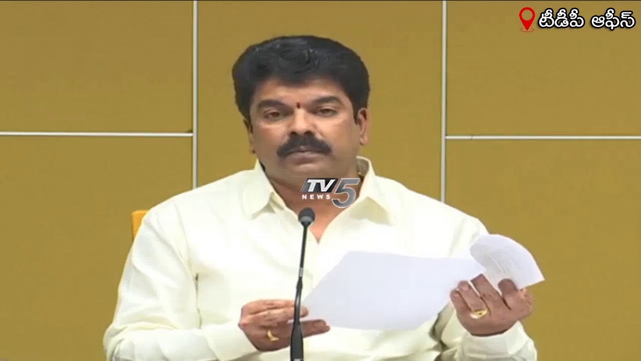 LIVE : TDP Leader Bonda Uma on GN Rao Committee Report | TV5 News