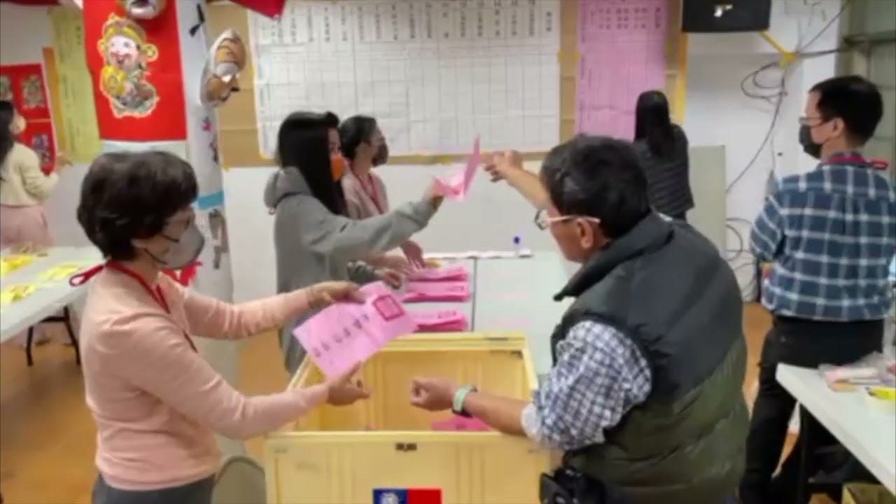 1.13.2024 總統大選 - 各個投票所 (2 of 3)