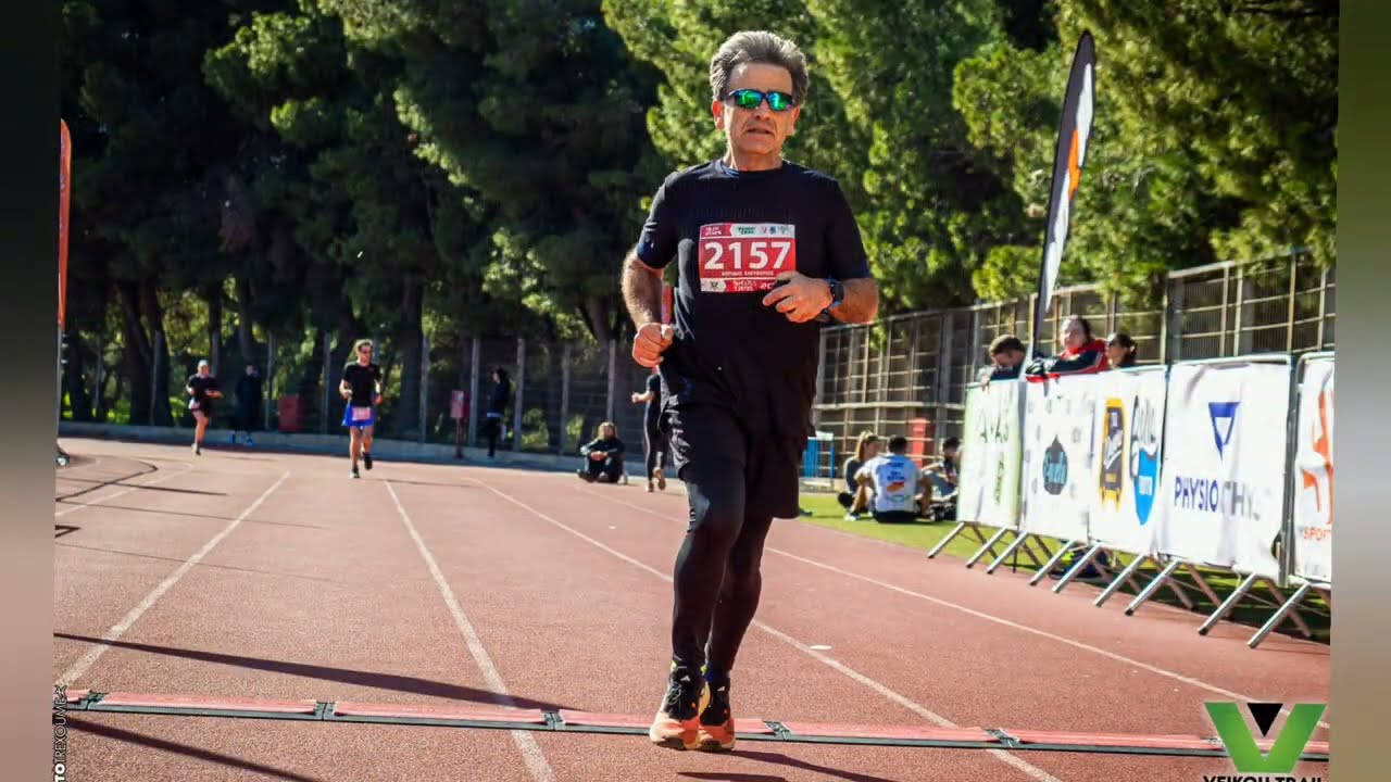 Veikou trail 2025