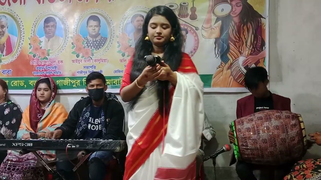 আমি যে এক কচুরের ফুল,, বাউল শিল্পী,, সুমনা দেওয়ান 