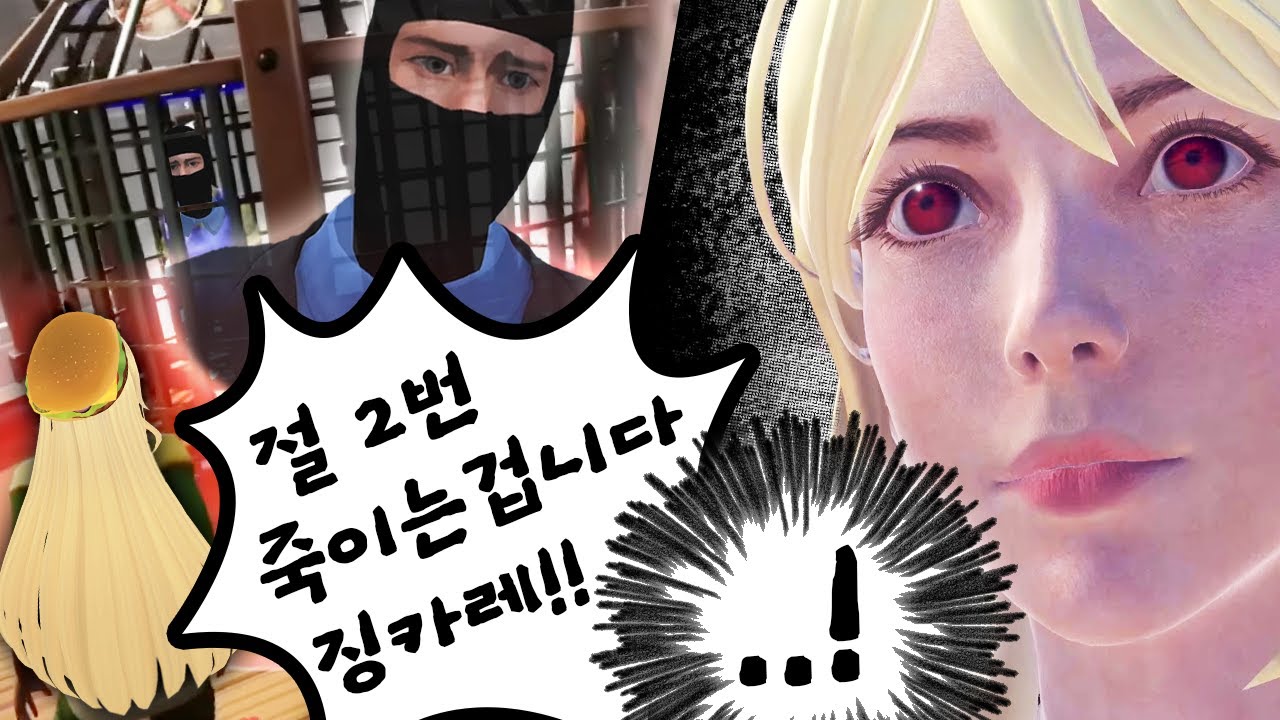 소피압둘...?