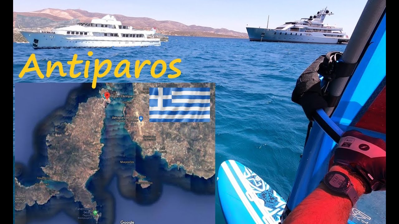 Antiparos mini spot guide - Windsurf in Greece