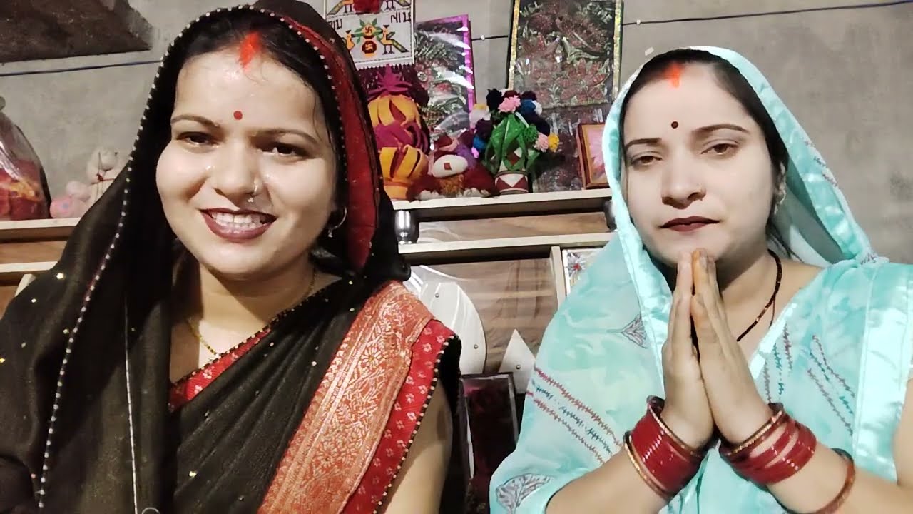 #तुलसी_विवाह_गीत🪴🤗तुलसी अपने ही मंगिया के सिंदूरा👉त रुक्मणी के माँग भरई हो -2#tulasi_vivah_geet 