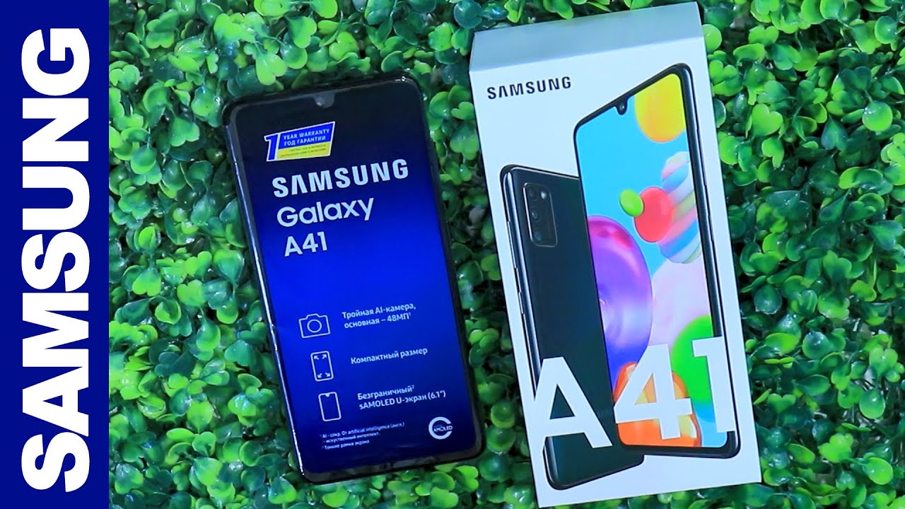 Samsung Galaxy 41  XUSUSIYATLARI, SHARHLAR, FIKRLAR | Galaxy 41 ХУСУСИЯТЛАРИ, ШАРҲЛАР, ФИКРЛАР