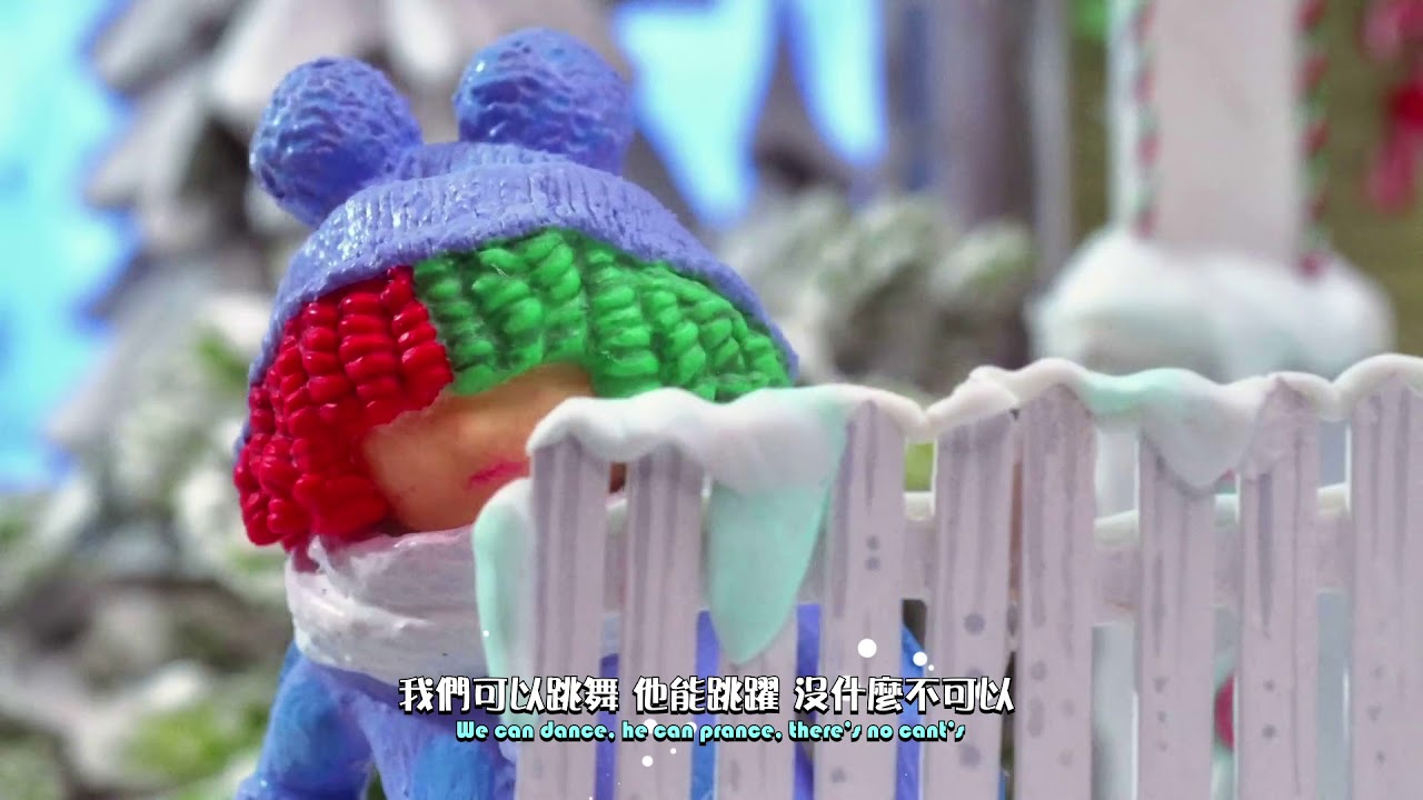 希雅 Sia - Candy Cane Lane 柺杖糖巷 (華納官方中字版)