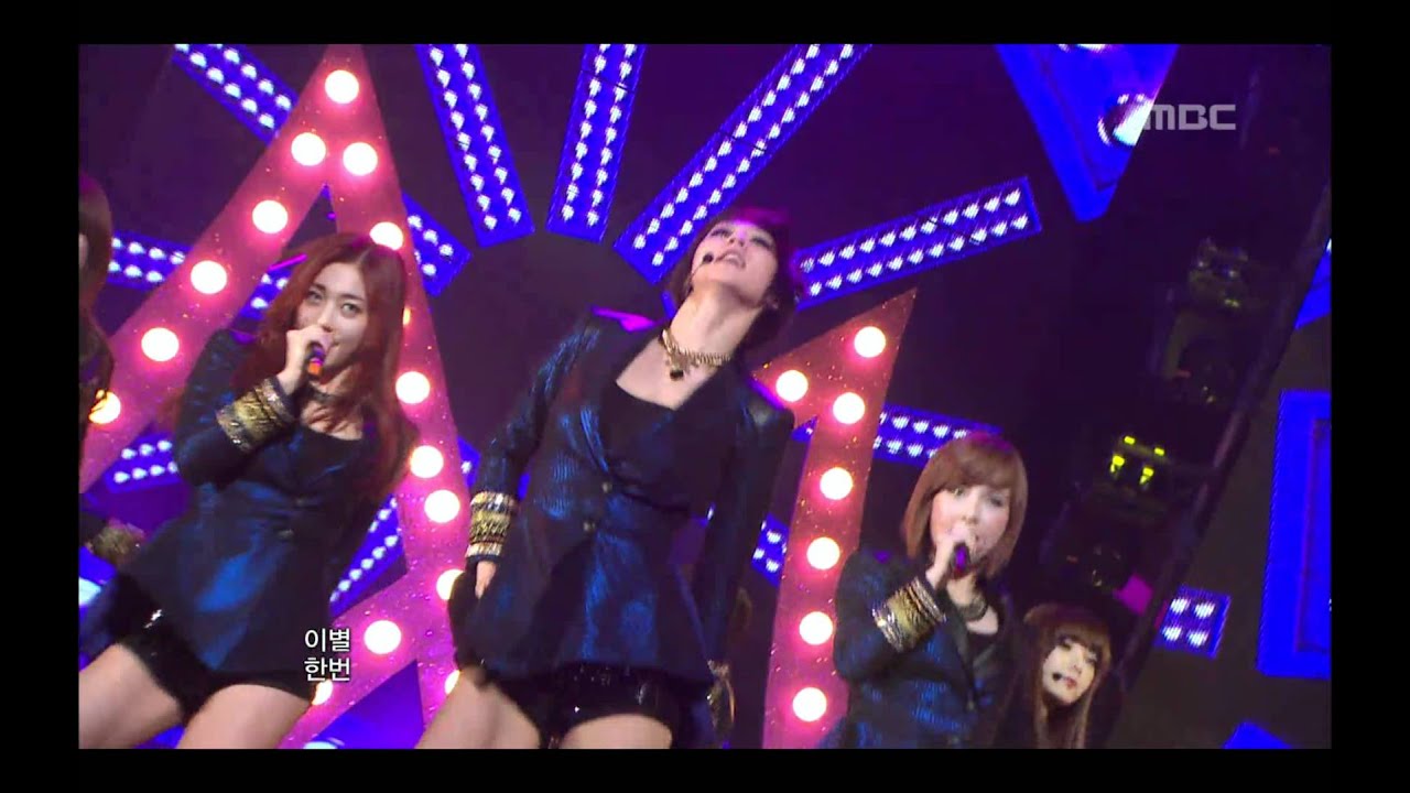 Nine Muses - News, 나인뮤지스 - 뉴스, Music Core 20120114