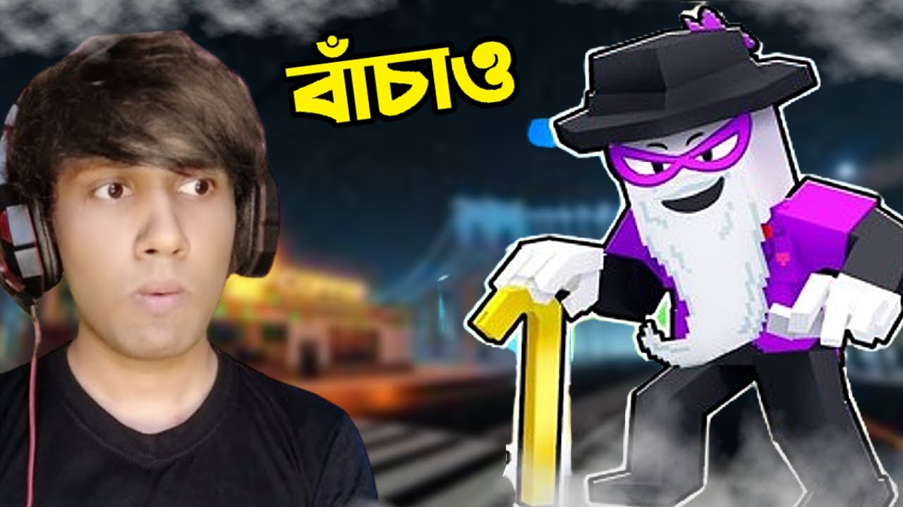 Scary Larry এর থেকে পালাতে হবে Roblox এ | Ris Gaming