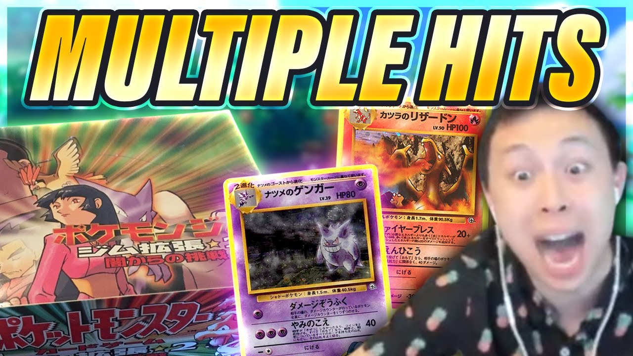MULTIPLE Blaine's Charizards & Sabrina's Gengars?! - Japanese Gym Challenge!