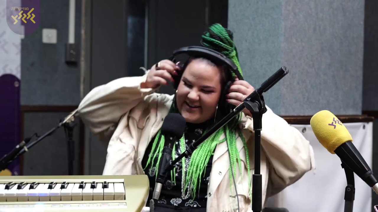 Netta - Nana Banana (Acoustic vrs)