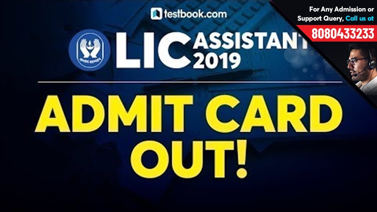 LIC Assistant Prelims 2019 Call Letter Out! | How to Download LIC Assistant Admit Card