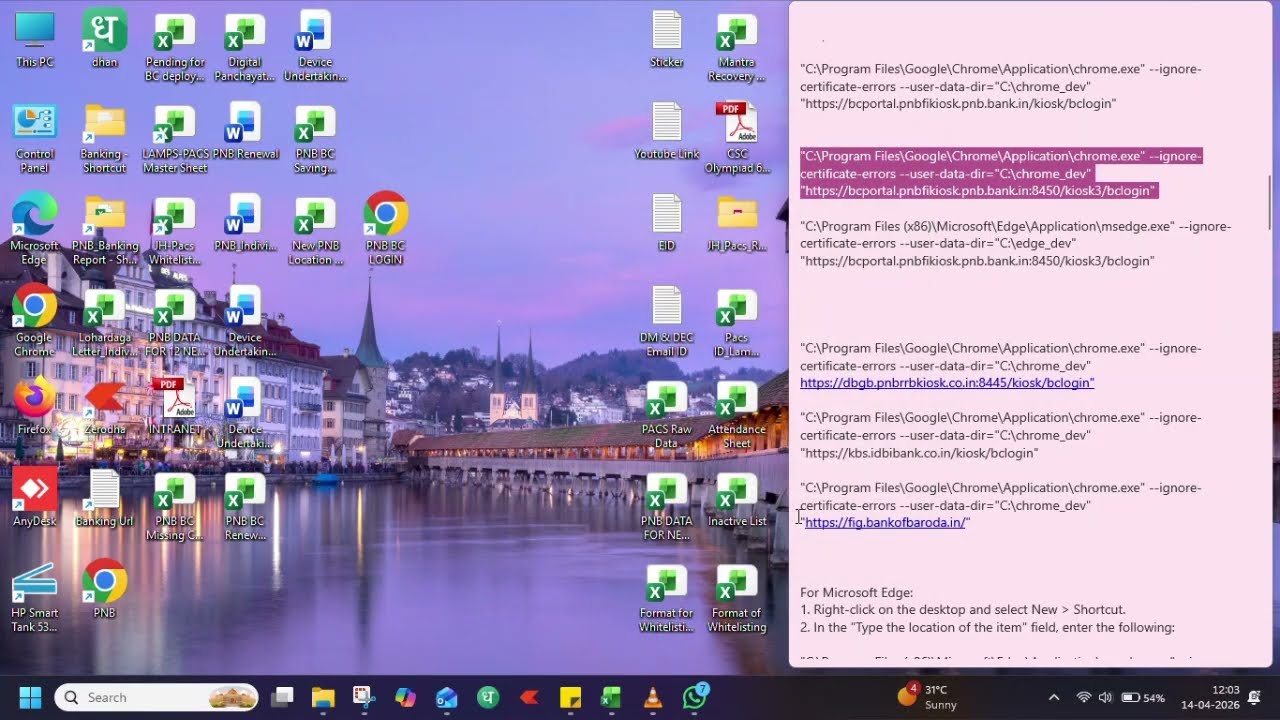 PNB Chrome Shortcut for Punjab National Bank Kiosk Portal | PNB iWinNAC Integra New Update