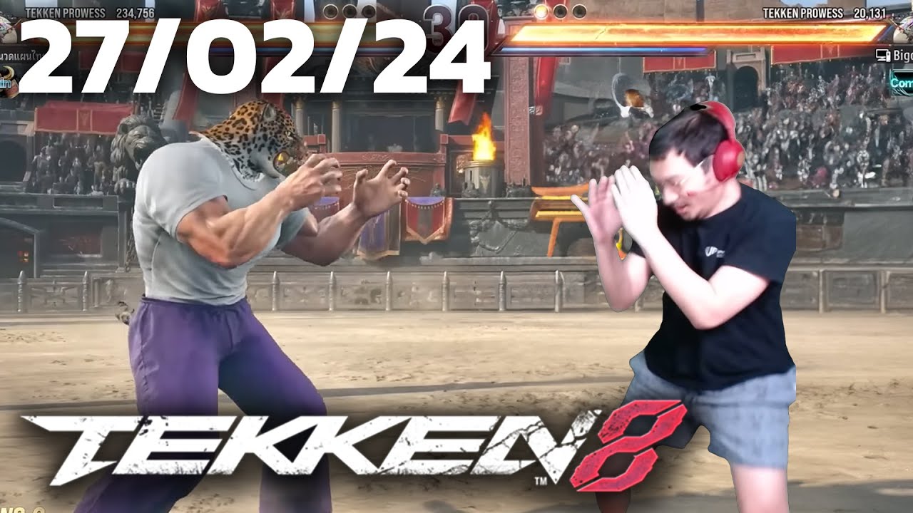 บุ๊คนวดผมใน Tekken 8 (27/02/24)