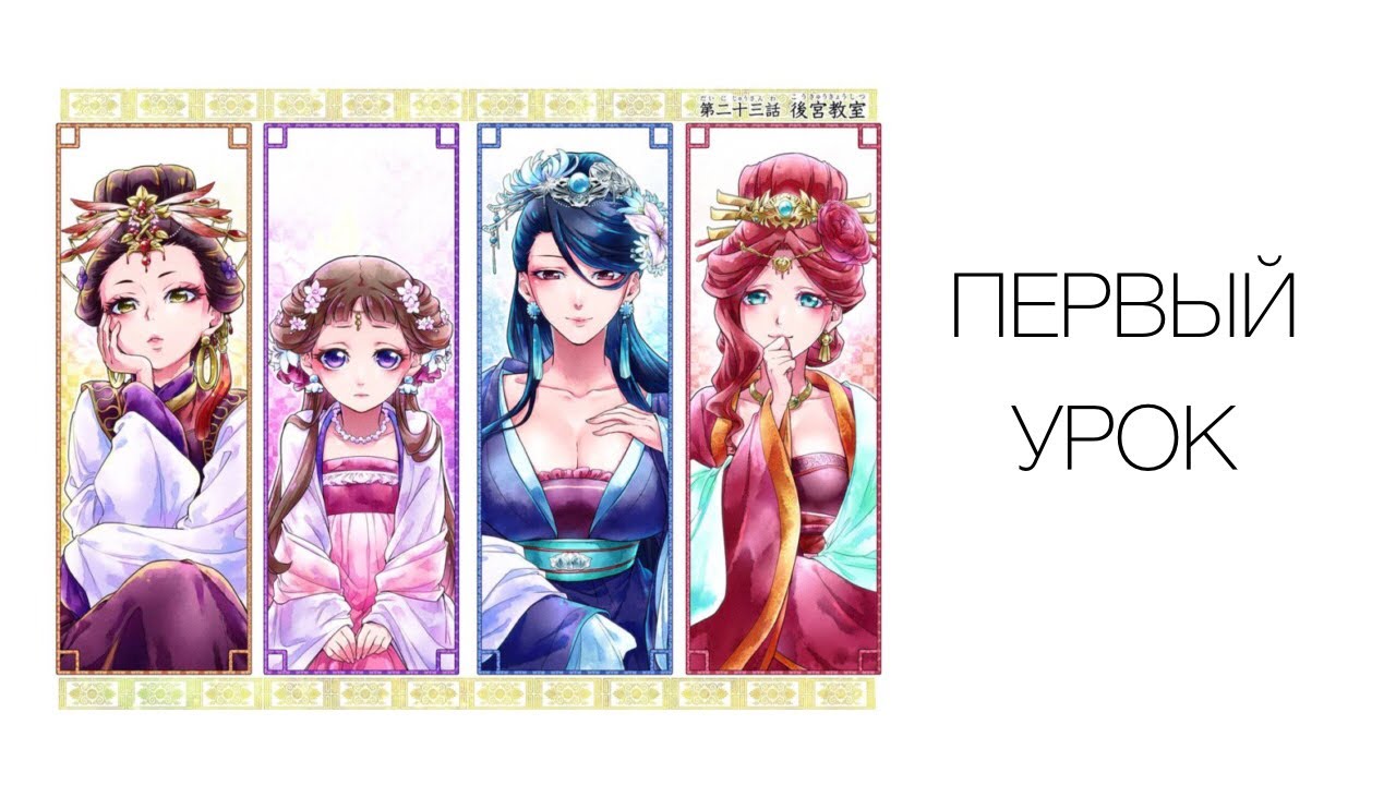 Диалог Монолог фармацевта &laquo;Первый урок&raquo;