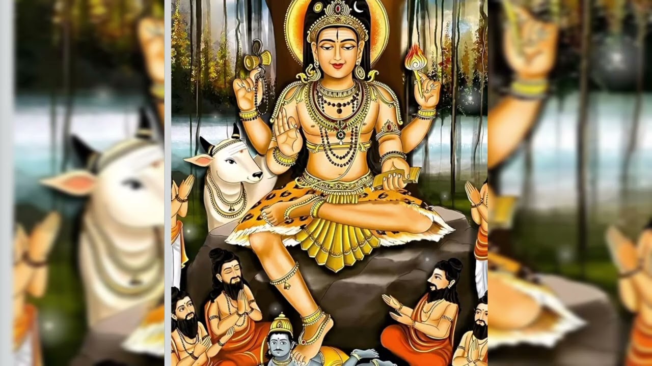 SRI DAKSHINAMURTHY STOTRAM 🙏🙏🙏