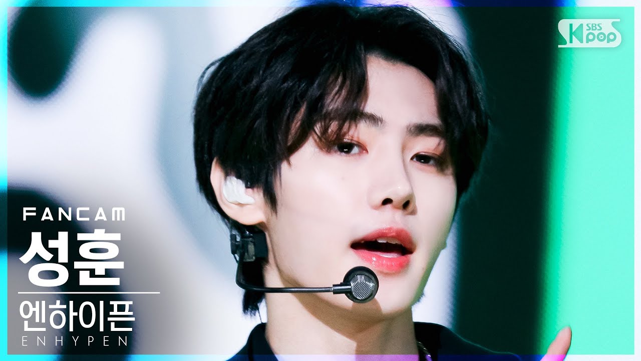 [안방1열 직캠4K] 엔하이픈 성훈 '모 아니면 도' (ENHYPEN SUNGHOON 'Go Big or Go Home' FanCam)│@SBS Inkigayo_20211017