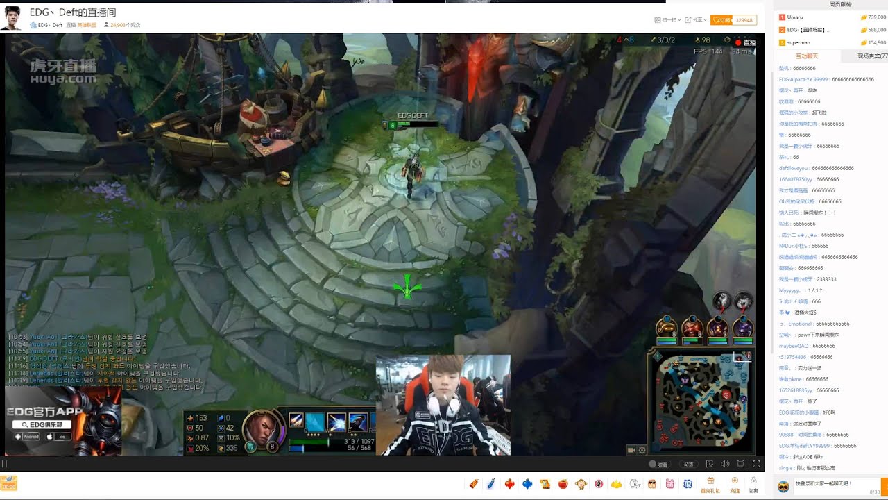 LoL: EDG Deft Lucian POV - KR Challenger 900+ LP [1080p]