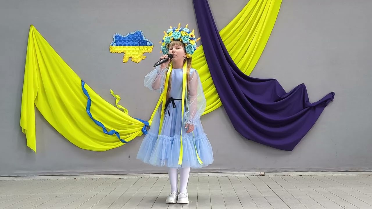 Зіркова мрія -2026/Джулинська ТГ/Вокал/Ми - Україна!