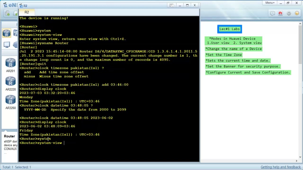 Huawei switch and router basic configuration in English | HCIA part 1