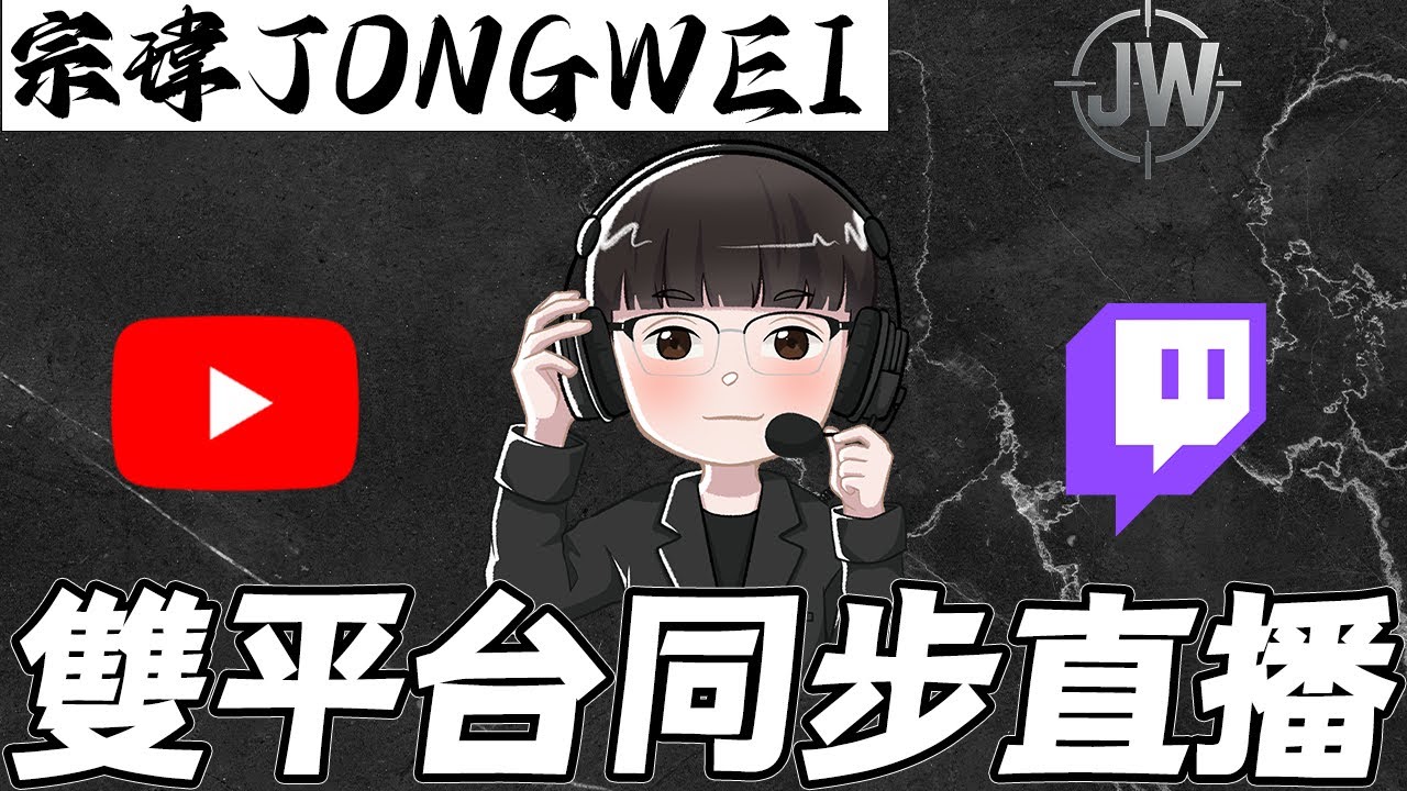 🐈瘋狗娛樂🐈2/28 聖地牙哥大師賽DAY1 #MastersCostream｜圖奇可以玩賭盤換MYCARD喔❗