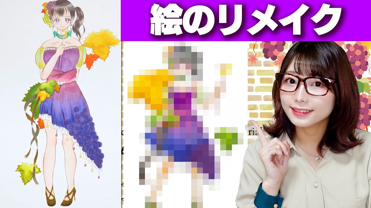 小学生の上手いイラスト多すぎ！絵のリメイクで可愛いフルーツ女子描いてみた！【コピック】
