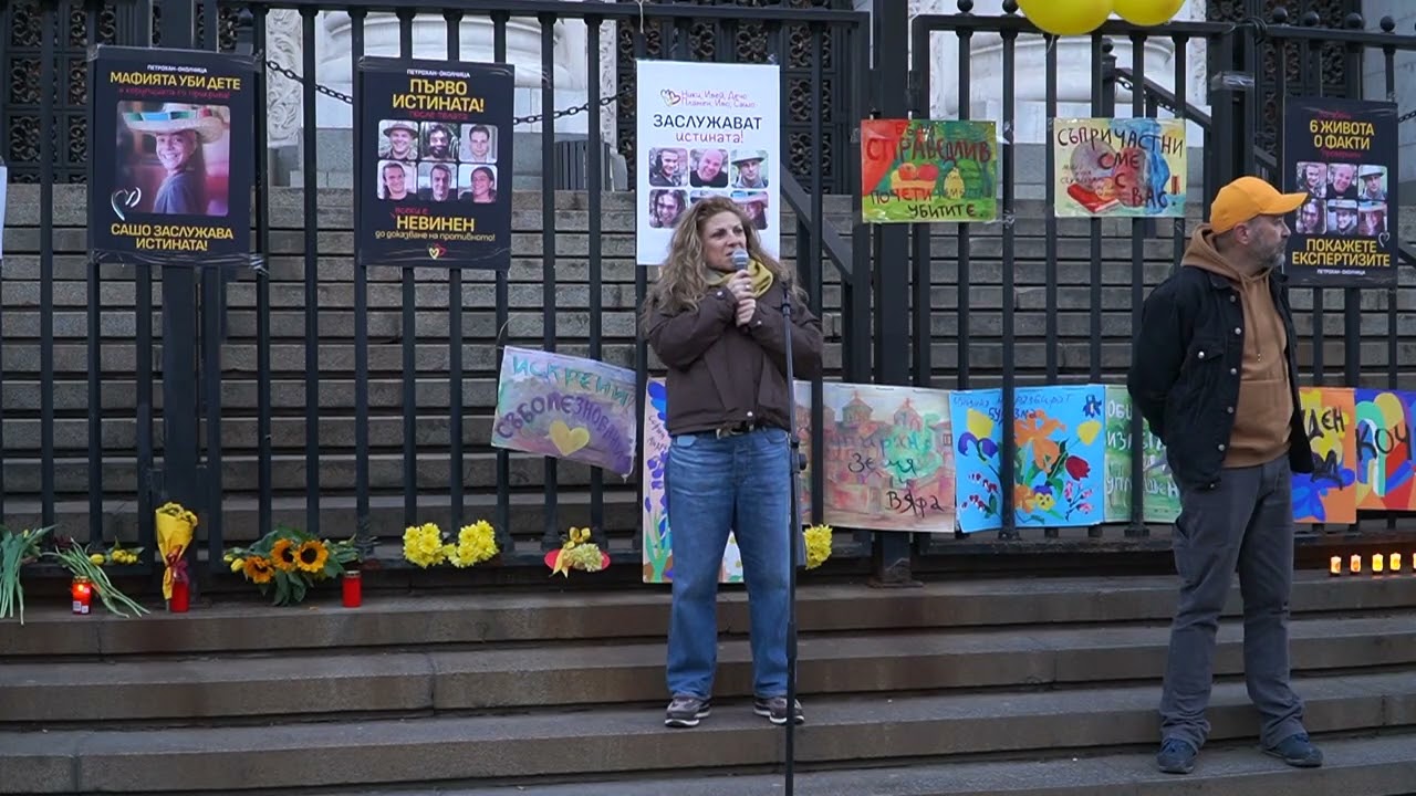 Истината за ужаса “Петрохан”: Какво искат близките на мъртвите? 