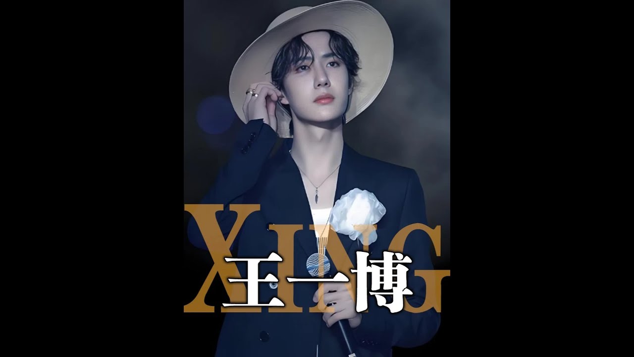 明明合作女星無數，為何王一博獨獨偏愛趙麗穎？這份低谷相護的雙向奔赴，他記一輩子#王一博 #趙麗穎 #人物故事 #內容啟發搜索 #影娛熱點團