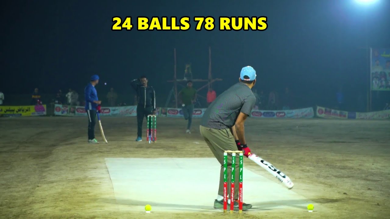 24 Balls 78 Runs BIGGEST Cricket Match Highlights 2026 | Naveed Dara Batting