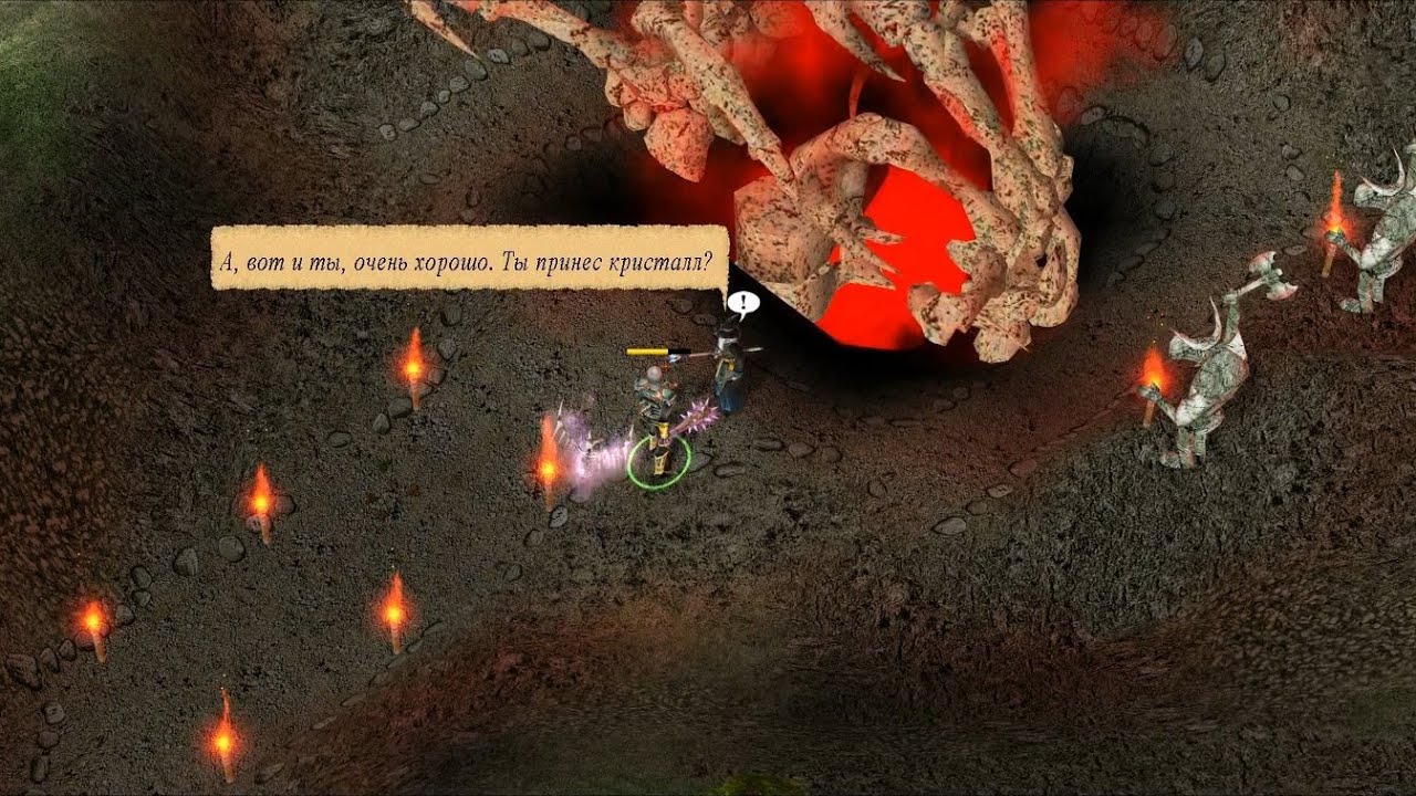 Рыцари за работой - KnightShift - прохождение - RPG - миссия 5 - Кристалл душ