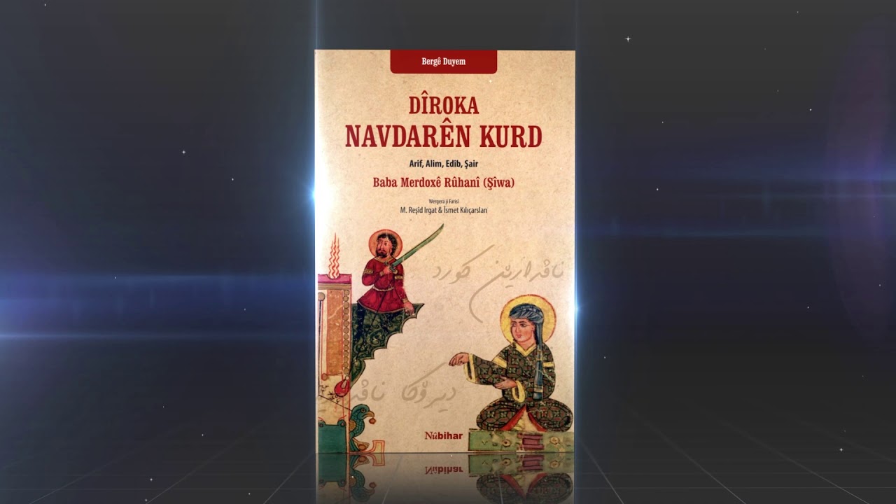 Dîroka Navdarên Kurd