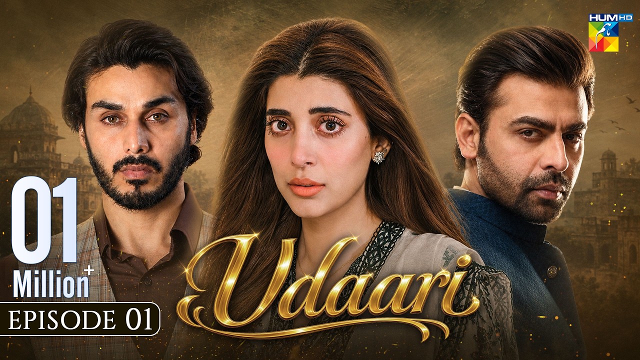 Udaari Episode 01 - [Enhanced Version] - Urwa Hocane, Farhan Saeed, Ahsan Khan - HUM TV