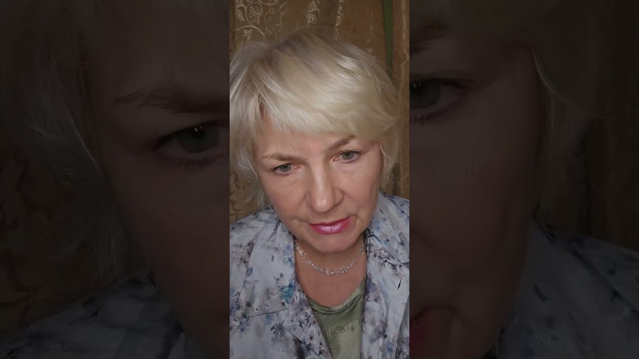 Эфир из тик ток.