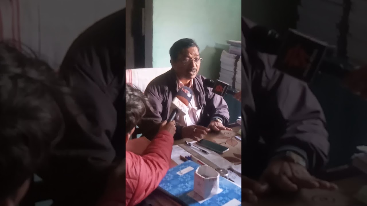 Schoolor mati dokhol korile bjp