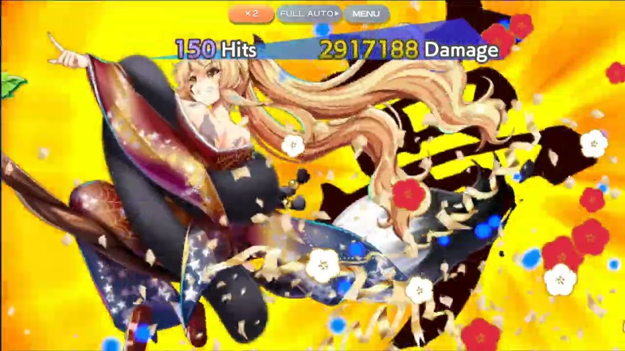 永遠戦線リミテッド周回パーティー【９３コスト】
